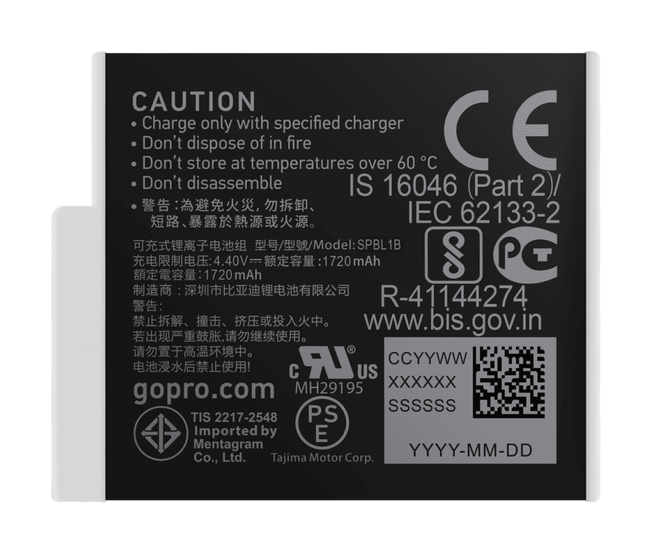 GoPro Enduro Rechargeable Li-Ion Battery for HERO9/10/11/12 Black 2 GoPro Enduro Rechargeable Li-Ion Battery for HERO9/10/11/12 Black - Image 2