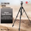 Tyfy TF-750H PRO MULTI ANGLE TRIPOD - Image 12