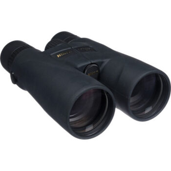 Nikon Monarch 5  20x56  Binoculars M511